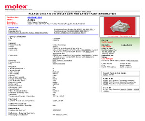 EEUED2G220B.pdf