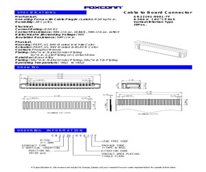 GB22201-0001-7F.pdf