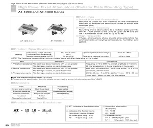 AT-1220-N.H.pdf