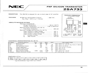 2SA733P.pdf