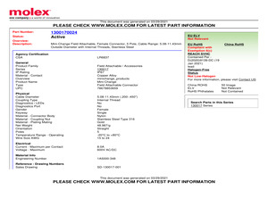 1A5000-348.pdf