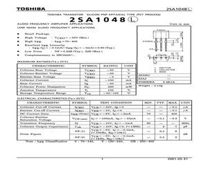 2SA1048(L).pdf