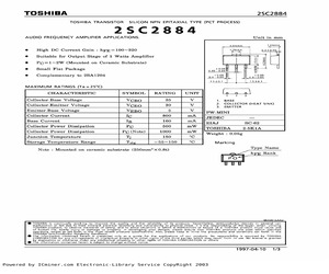 2SC2884O.pdf