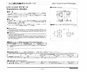 MA151WATX.pdf