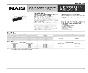 AQZ205.pdf