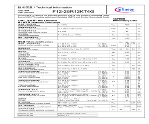 F1225R12KT4GBOSA1.pdf