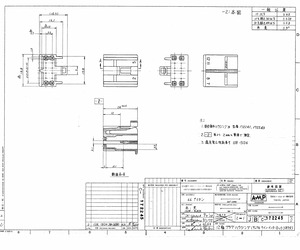 172245-2.pdf