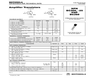 BC368-25ZL1.pdf