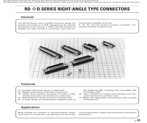 RDED-9SA(55).pdf