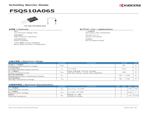 FSQS10A065.pdf