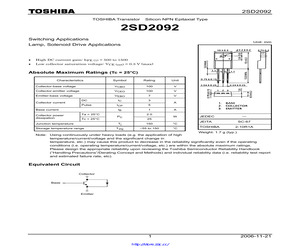 2SD2092.pdf