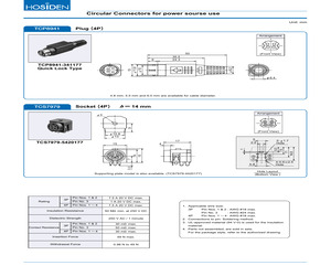 TCS7979-5420177.pdf