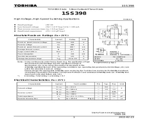 1SS398(TE85L,F)