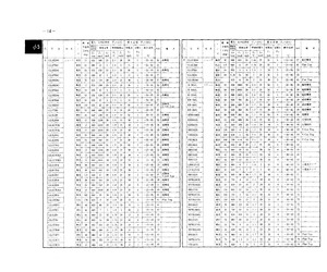 H-2000L.pdf