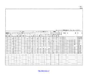 A50L-0001-0118.pdf