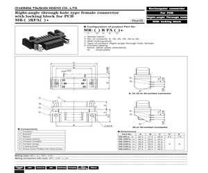 MR-20RFAG+.pdf