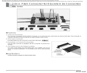 HNC2-2.5S-2.pdf