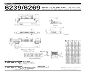 046239014001800+.pdf