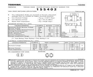 1SS402.pdf