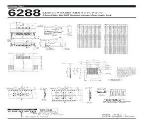 462880300800+.pdf