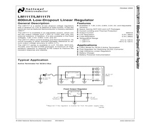 LM1117-3.3MDC.pdf