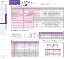 10SVP47M.pdf