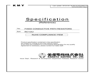 RC1/2U685MTD.pdf