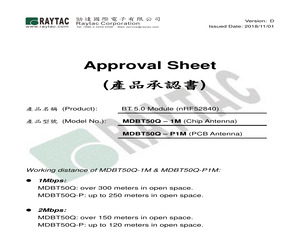 MDBT50Q-1M.pdf