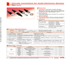 SR30-10JE-4S(71).pdf