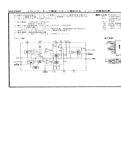 M5294P.pdf