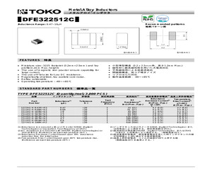 1277AS-H-1R5M=P2.pdf