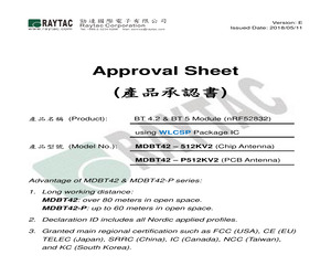 MDBT42-512KV2.pdf