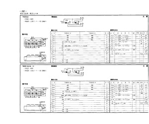 TM55DZ-M.pdf