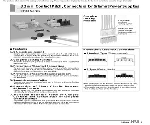 DF33-2P-3.3DSA(24).pdf