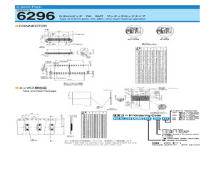 046296039211883+.pdf