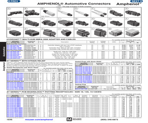 AWM-12P.pdf