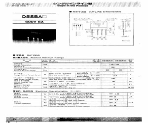 D5SBA20-4001.pdf