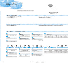 KKAG15PC252GS-K2M.pdf