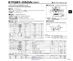 A50L-0001-0179.pdf