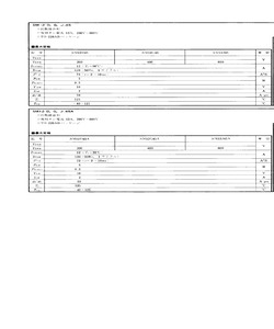 SM12G45.pdf