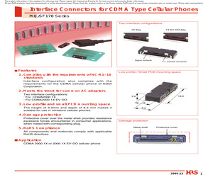 MQ/SF178-ESH-18PR.pdf