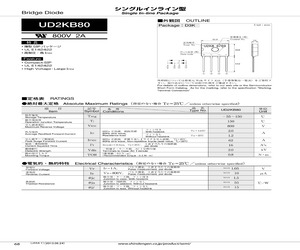 UD2KB80-7000.pdf