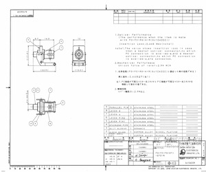 FO-FC-FS(ST)-STD-R.pdf