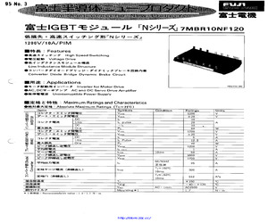 7MBR10NF120.pdf