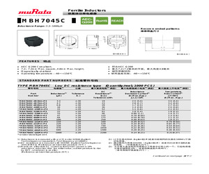 MBH7045C-3R3NA=P3.pdf