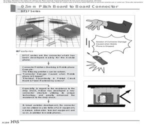 DF17(3.0)-20DS-0.5V(57).pdf