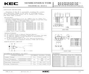 KIA7033AP.pdf