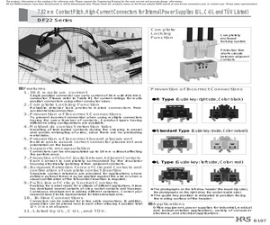 DF22-2P-7.92DS(05).pdf