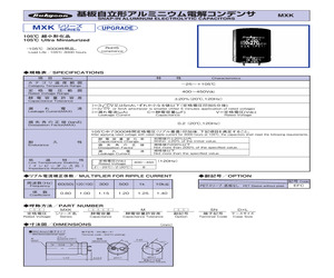 450MXK180MEFCSN25X30.pdf