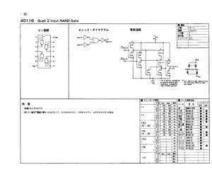 TC4011BP.pdf